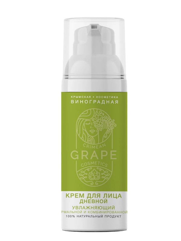 Крем для лица дневной для нормальной и комбинированной кожи «Крымская виноградная косметика» - Увлажняющий