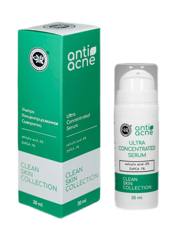Ультраконцентрированная сыворотка anti-acne с салициловой кислотой и цинком для жирной и проблемной кожи «Clean skin collection»